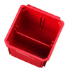 Pojemnik organizer Milwaukee Packout 10 x 10 cm 2 szt.  4932480698