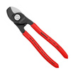 Szczypce do kabli nożyce do przewodów Knipex 165 mm 9511165