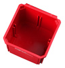 Pojemnik organizer Milwaukee Packout 10 x 10 cm 2 szt.  4932480698